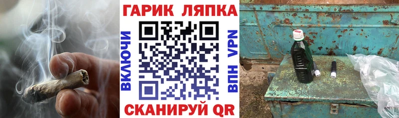 как найти   Щигры  ГАШ Изолятор 