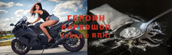 меф Михайлов