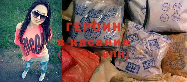 меф Михайловка