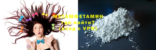 меф Михайлов