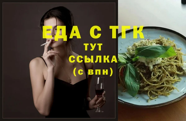 наркотики Нея