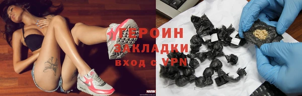меф Михайловка