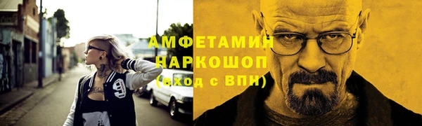 меф Михайлов