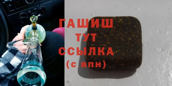 меф Михайлов