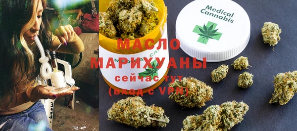 меф Михайловка