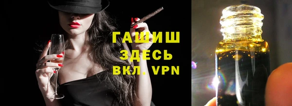 меф Михайловка