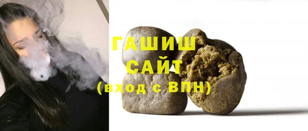 меф Михайлов