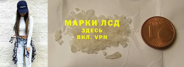 меф Михайлов