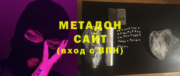 наркотики Нея