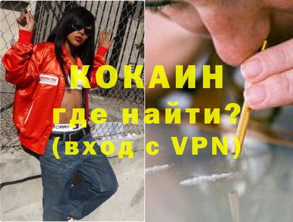 меф Михайлов