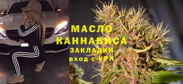 меф Михайлов
