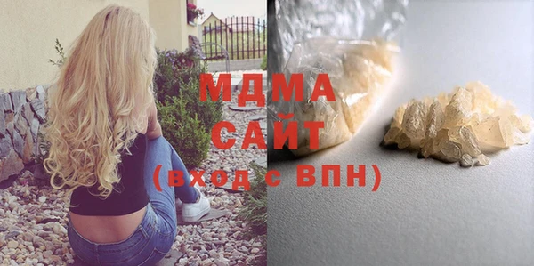 меф Михайлов