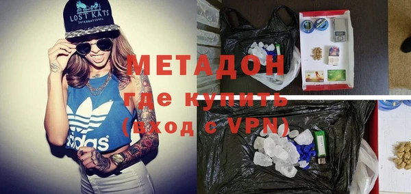 меф Михайловка