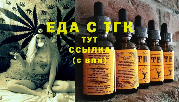 меф Михайлов