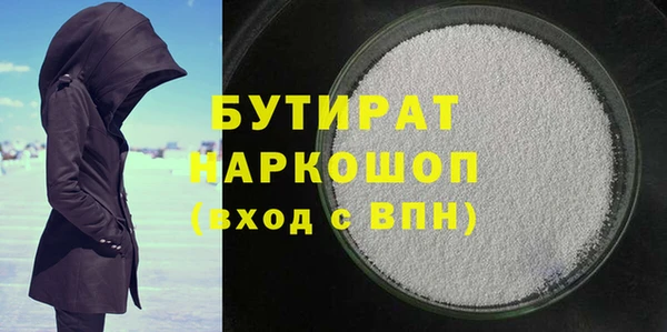 меф Михайлов