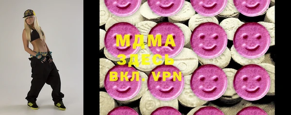меф Михайловка