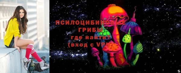 меф Михайлов