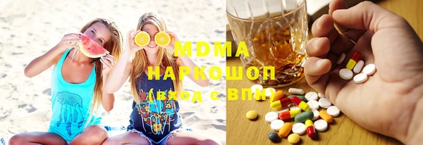 меф Михайлов
